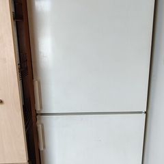 Fridge freezer