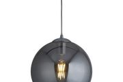 Smoked Glass Light Pendant 35 cm Diameter