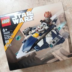 LEGO 2025 Star Wars Plo Koon's Jedi Starfighter Microfighter Set Code 75400 New