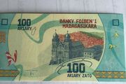 Madagascar Banknote - 100 Ariary
