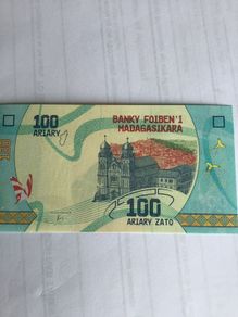 Madagascar Banknote - 100 Ariary