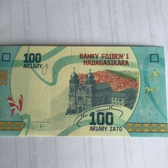 Madagascar Banknote - 100 Ariary