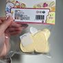 Soft Stress ball Squishy bear Image 3