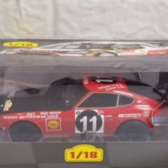 Datsun safari rally 240z 1/18