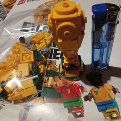 Lego world cup, rare