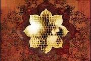 Sarah Mclachlan - Mirrorball