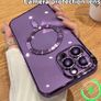 Iphone 14 Pro Max Magnetic Case (different colors) Image 3