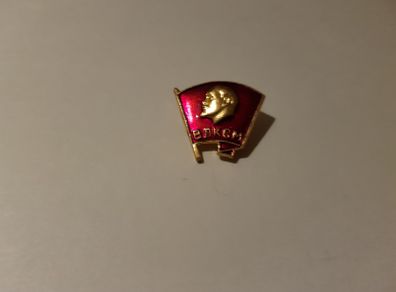 Young Communist League Badge