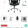 SIHOO chair. Image 6