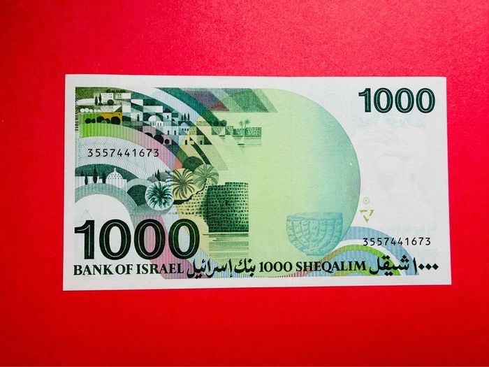 Israel   1000  SHEQUEL  1983  Scarce  Pick  49a  ( Uncirculated) .