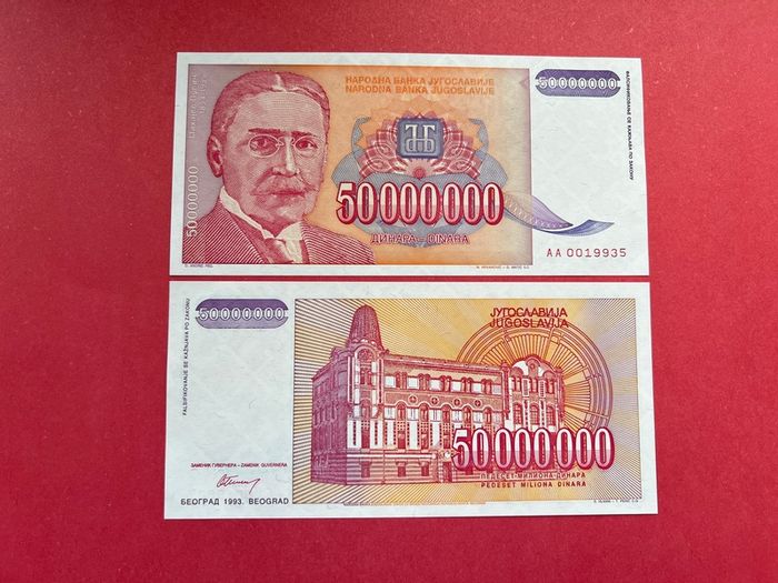Yugoslavia   50 MILLION  Dinara 1993  Pick 133. ( Uncirculated )