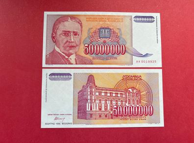 Yugoslavia   50 MILLION  Dinara 1993  Pick 133. ( Uncirculated )