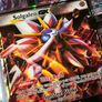 Solgaleo GX ! Jumbo Oversized Card ! Promo from Sun & Moon Era ! 2016 ! Pokemon Card ! Image 2