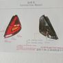 Ford fiesta rear tail lights pair Image 5