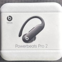 PowerBeats Pro2