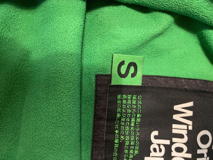 jacket