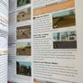 Grand Theft Auto: San Andreas Image 10