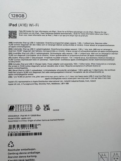 Brand New Apple Ipad 11 A16 Blue 128gb - 2025 Model