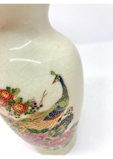 Vintage Japanese Ceramic Vase