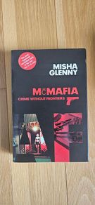 McMafia: Crime Without Frontiers - Misha Glenny