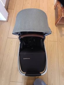 Uppababy Vista V2 Rumble Seat