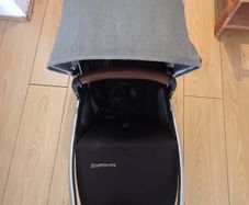 Uppababy Vista V2 Rumble Seat