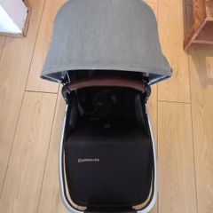 Uppababy Vista V2 Rumble Seat