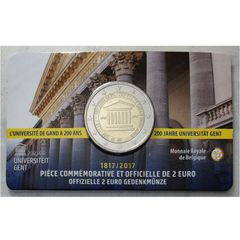 Belgium 2 Euro Base Metals Brilliant Uncirculated Coin 2017 - Gent University