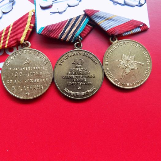 Group of 5 Russia/Soviet Military Medals.All Original Full Size Medals.