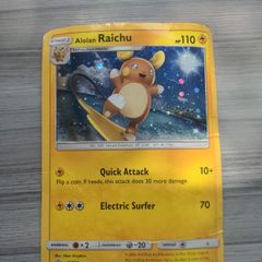 Pokemon card