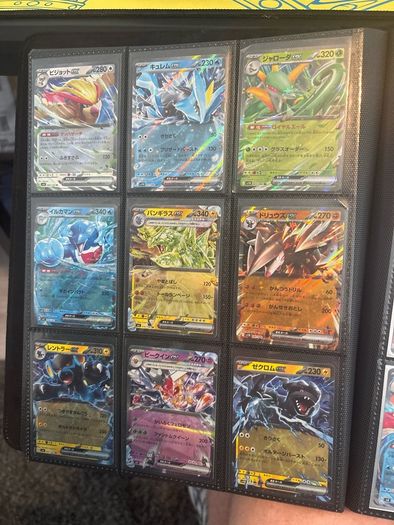 Pokemon Cards Mainly Japanese