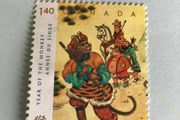 Canada stamp- Year of the Monkey