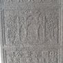 Vintage Chinese Tea Bricks Image 7