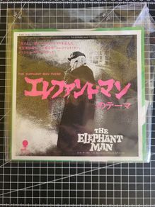 David Lynch The Elephant Man Vinyl