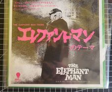 David Lynch The Elephant Man Vinyl
