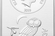 2019 Niue 50 Dollars 1 Kilo Kg 0.999 Fine Silver Bar Athenian Owl