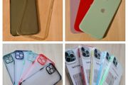 Apple iPhone 12 Pro Max (6.7") Covers Cases