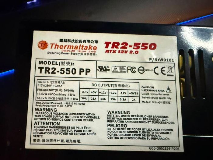 Thermaltake TR2-550