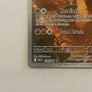 Terrakion, 135/086 Pokemon TCG Image 2