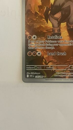 Terrakion, 135/086 Pokemon TCG