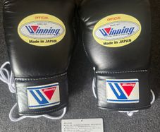 MS-300 Like New Winning Gloves (Black - 10 Oz)