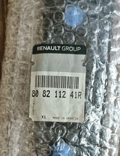 Genuine Renault Kangoo Mk2 Door Moulding / Protection Trim Strip Set (4 Pieces) OEM