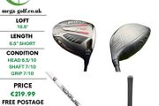 Ping G410 SFT Driver / 10.5 Degree / Aldila Rogue 130 MSI 70 Stiff