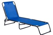 Folding Sun Lounger, 3 Positions (FREE SHIPPING)