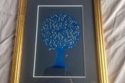 Cole Gerst - Limited Edition Print "The Last Leaf"