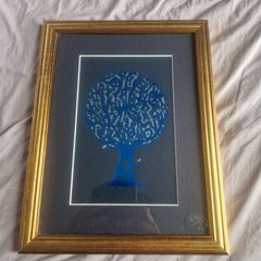 Cole Gerst - Limited Edition Print "The Last Leaf"