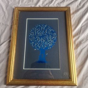 Cole Gerst - Limited Edition Print "The Last Leaf"