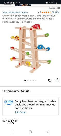 baby toy