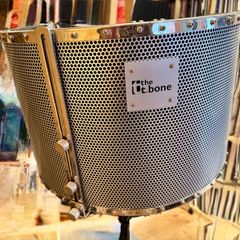 Studio Microphone boom stands (3), 1 diffuser large plus shock mount & 1 condenser mic