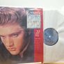 Elvis Presley  Romantic Elvis - 20 Love Songs Image 2